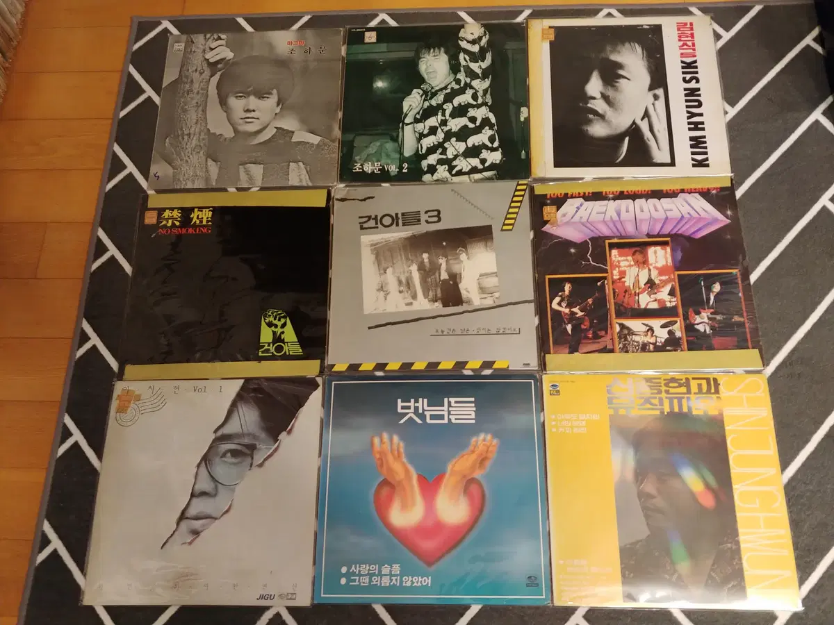 가요 LP레코드판 9장-8 판매합니다.