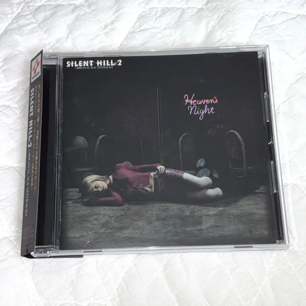 사일런트힐2 사운드트랙 ( 오리지널 cd 피규어