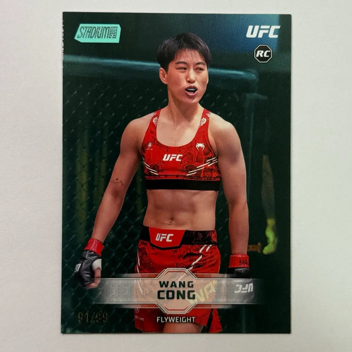 [루키 한정] UFC 플라이급 왕 충 루키 99한정 스타디움 UFC 카드