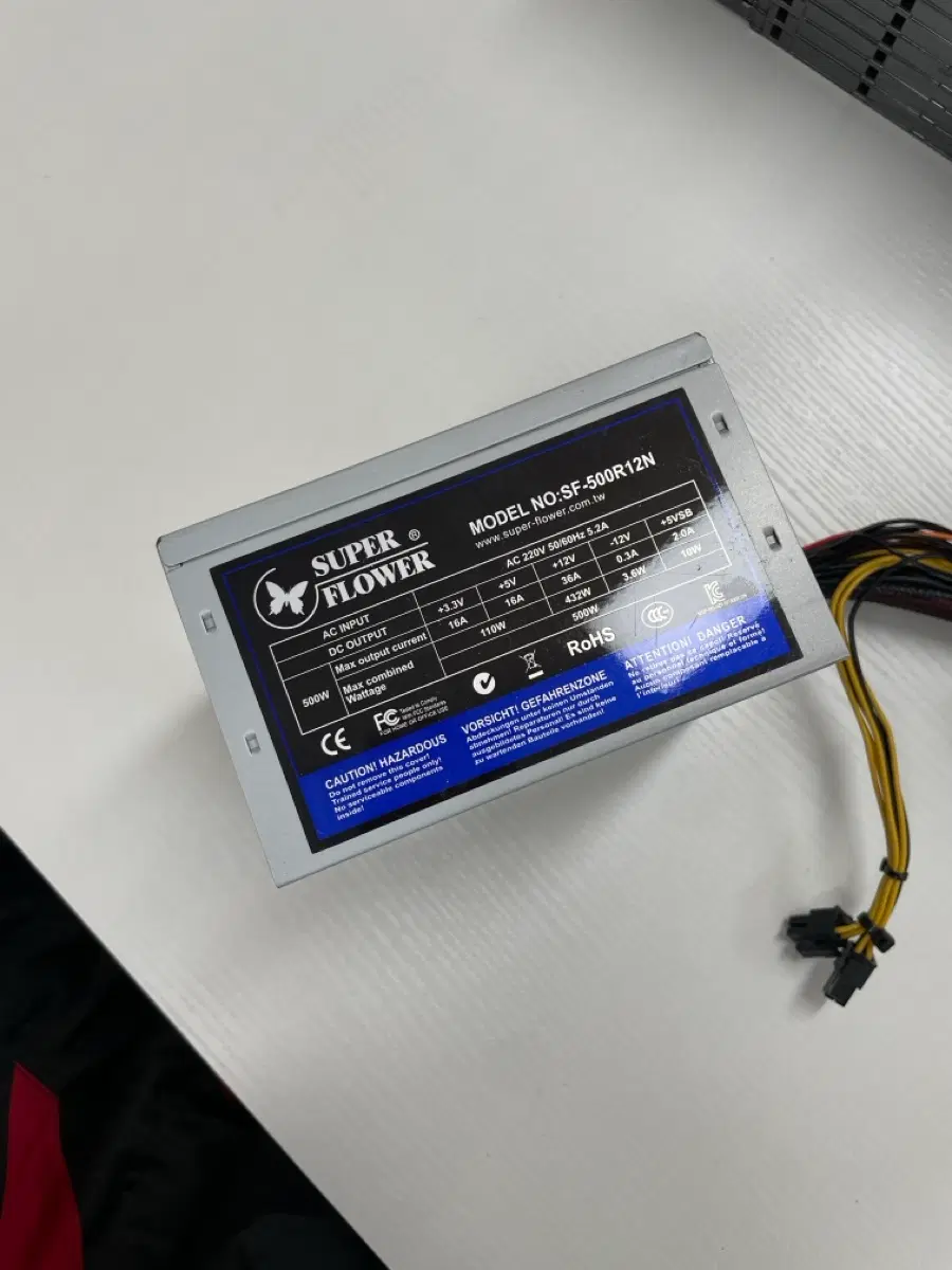 슈퍼플라워 SF-500R12N 파워 서플라이 500W + 전원선 증정