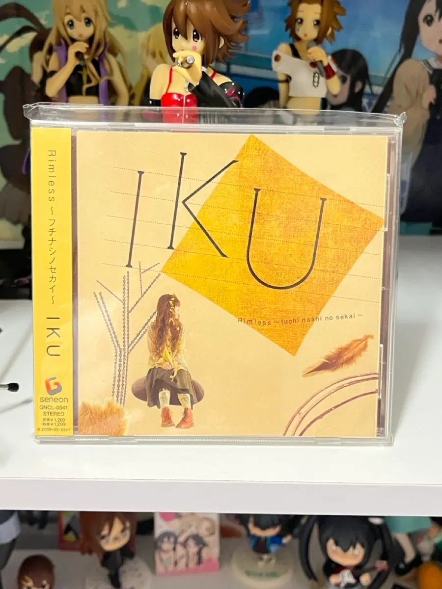 어떤 마술의 금서목록 1기 1쿨 ED 싱글 CD - IKU