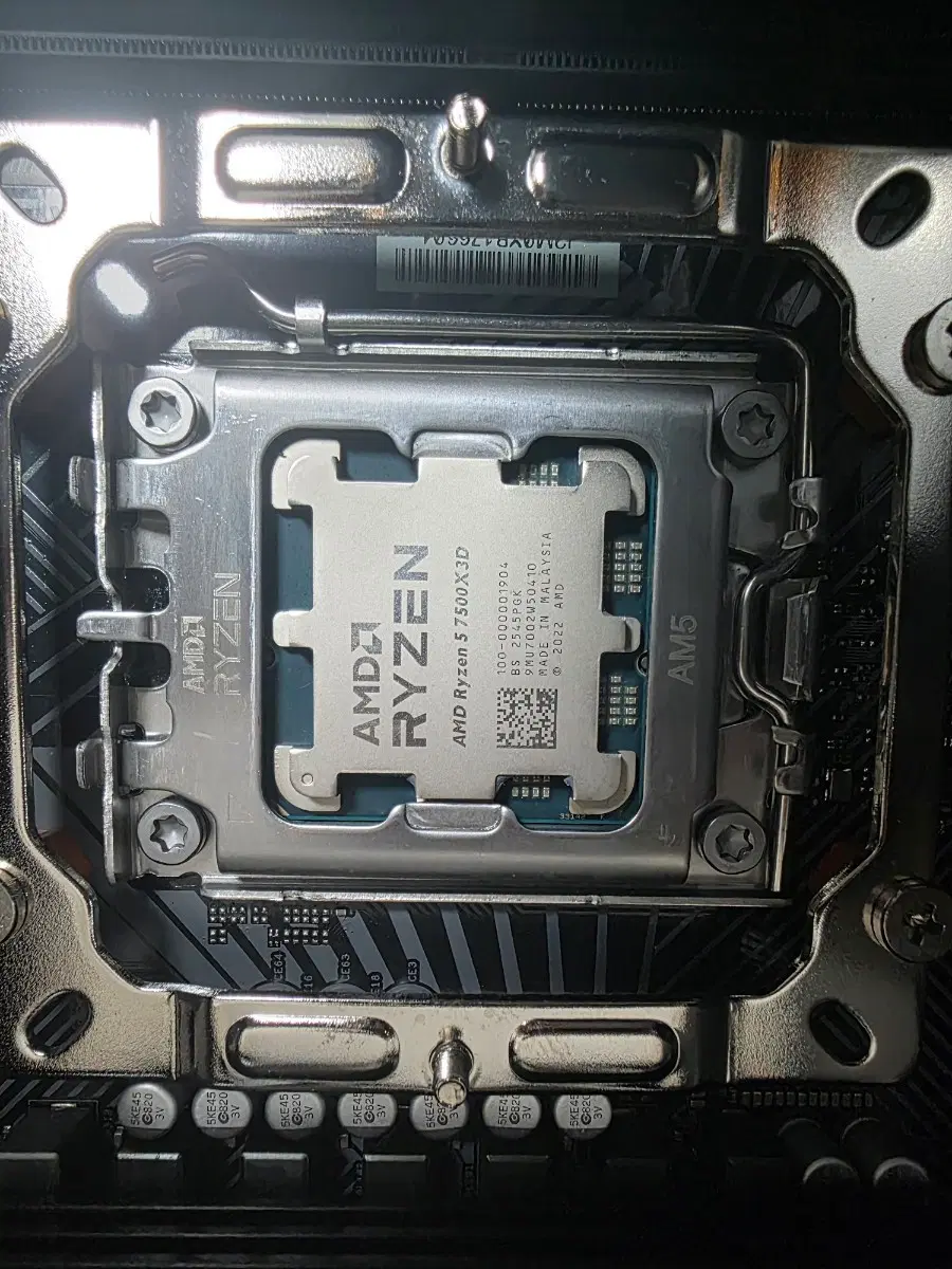 75x3d, 5070ti,조합