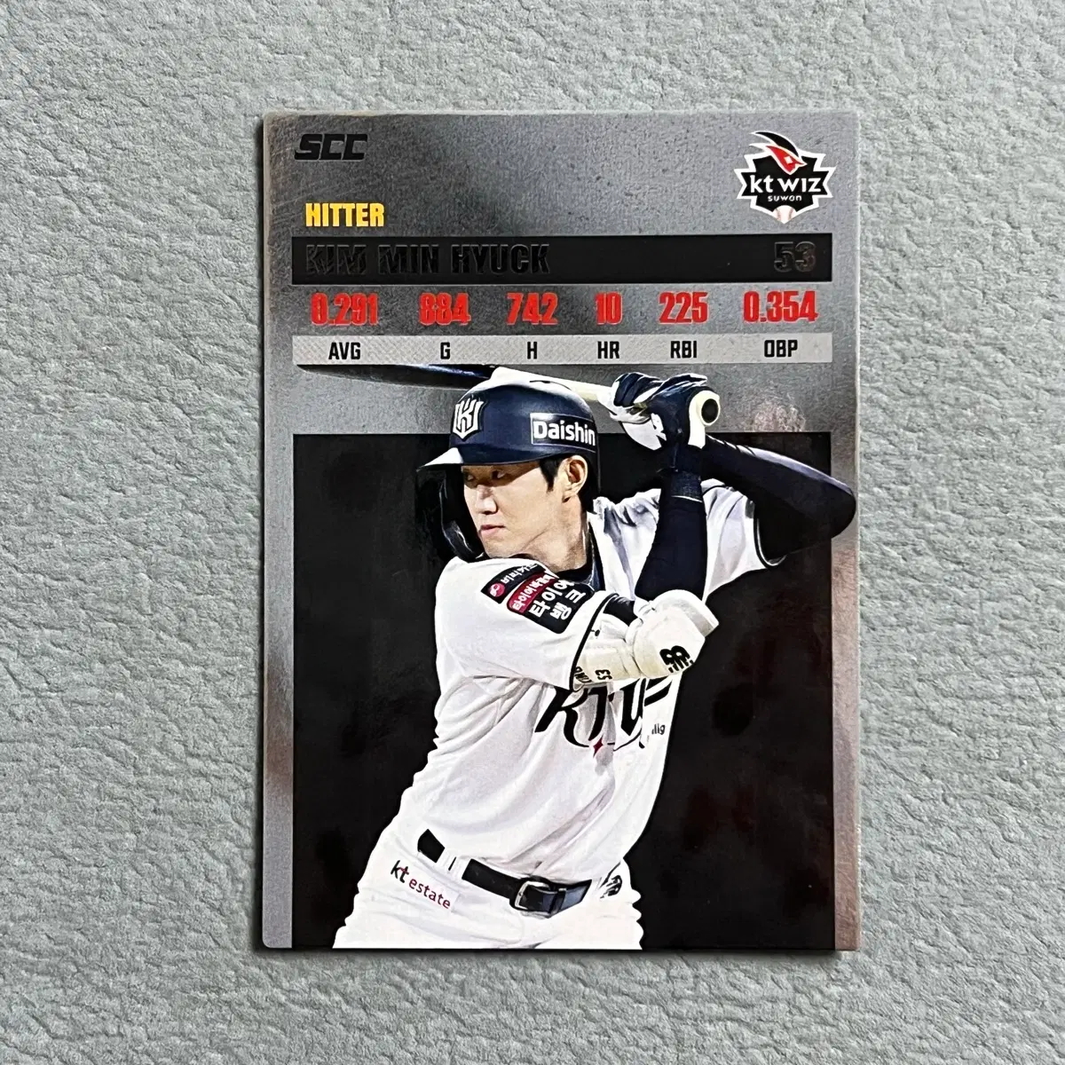 2026 kbo scc 플러스 KT 김민혁 레코드