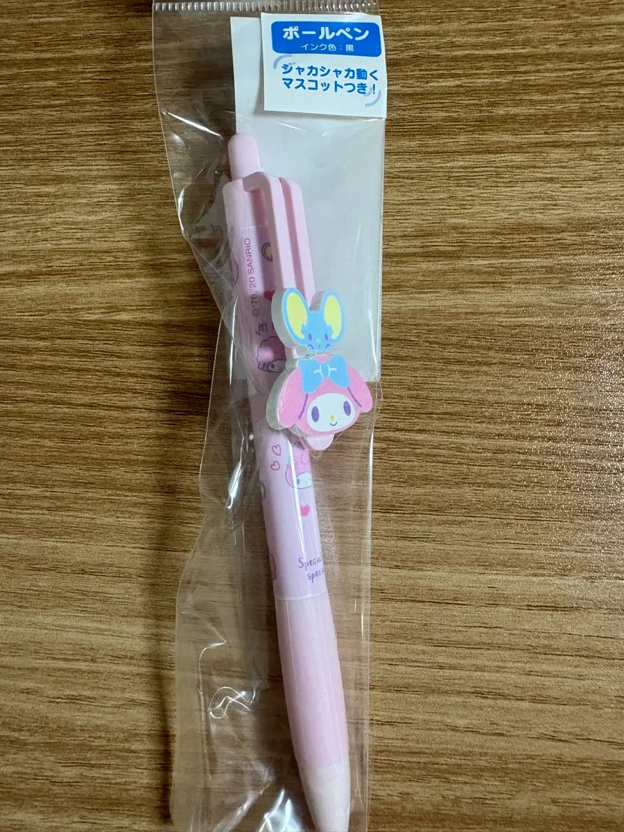 마이멜로디 마스코트 볼펜