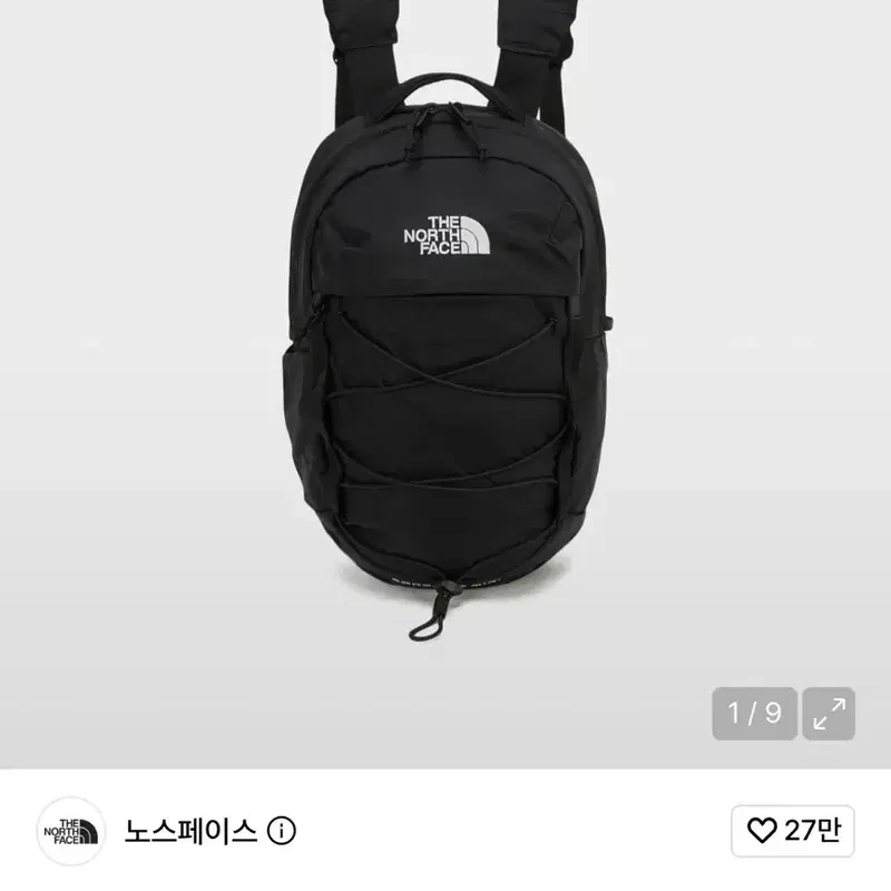 NM2DR06A 노스페이스 보레알리스 미니 백팩 BLACK