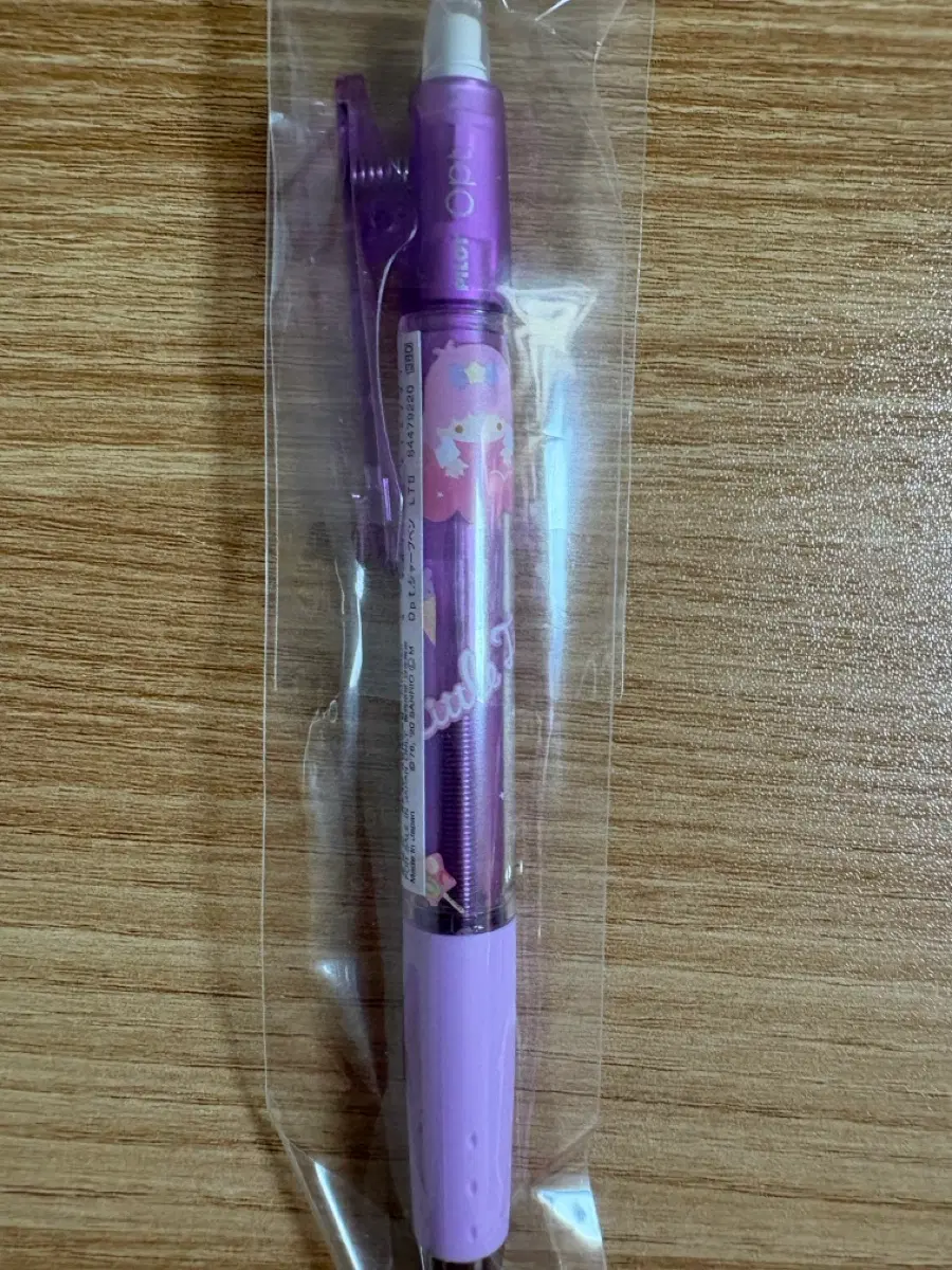 산리오 리틀트윈스타 파이롯트 옵트 샤프 0.5mm