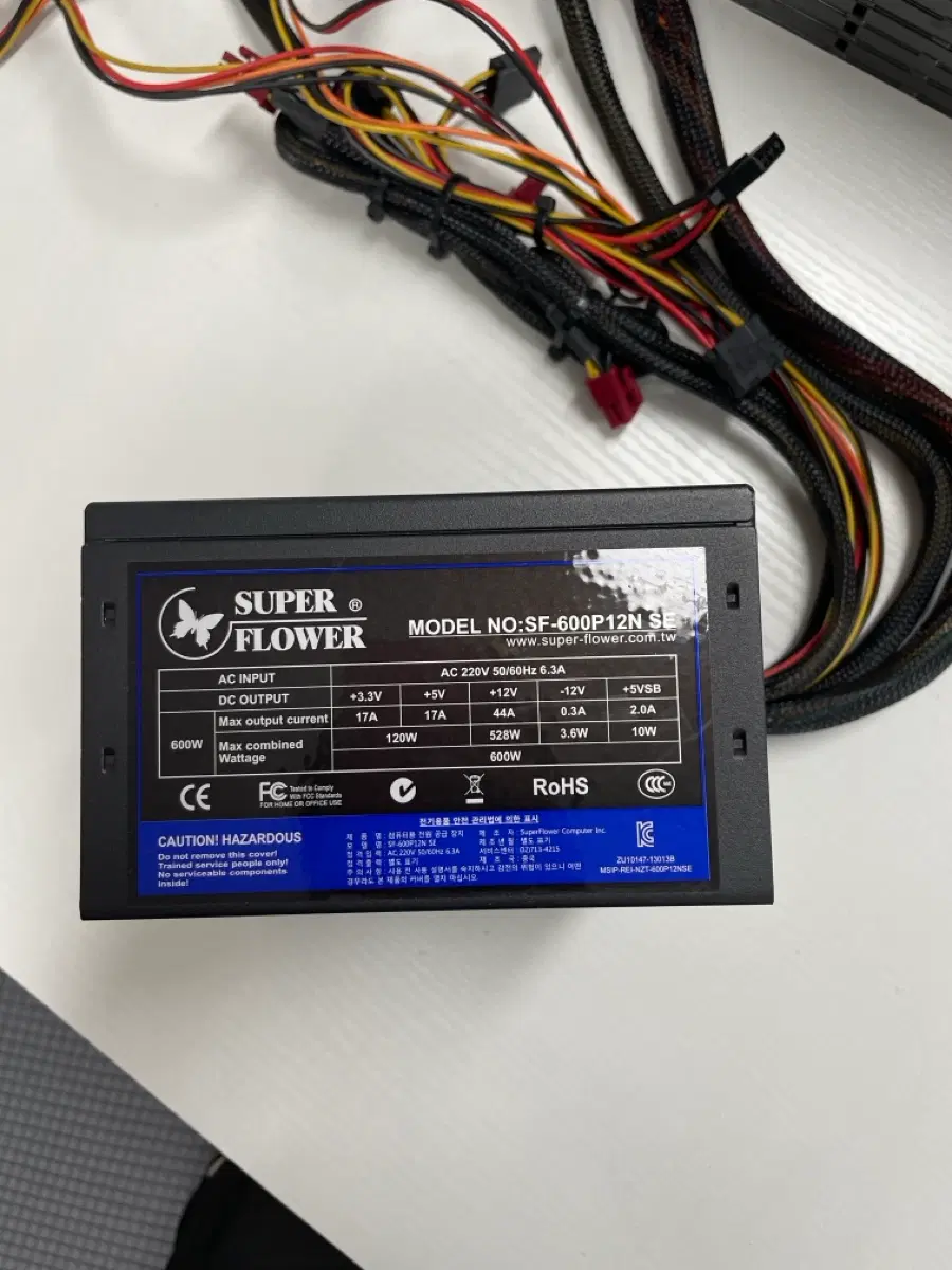 슈퍼플라워 SF-600P12N SE 600W 파워 서플라이 + 전원선증정