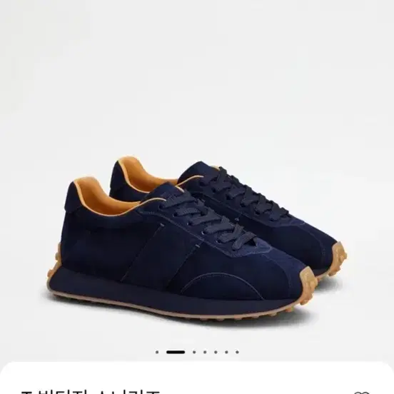 토즈 여성 스니커즈 245