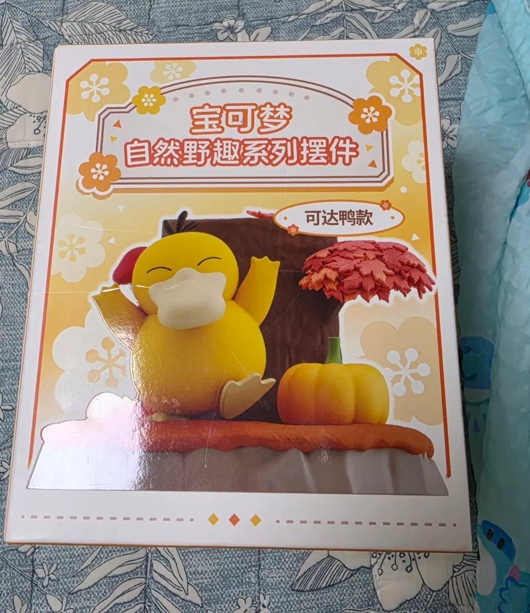 포켓몬 고라파덕 계절 피규어 디오라마