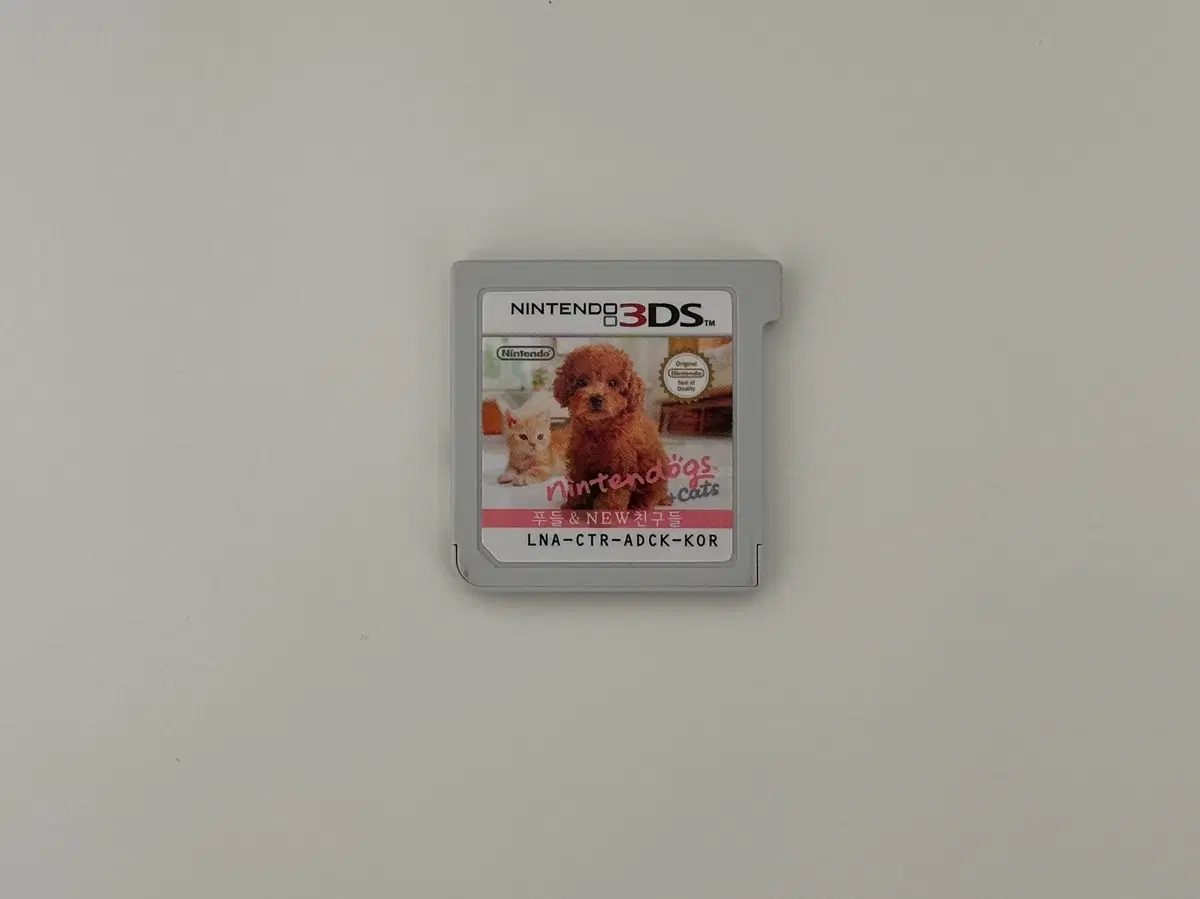 닌텐도 3DS Nintendogs 푸들 & NEW친구들 한글판