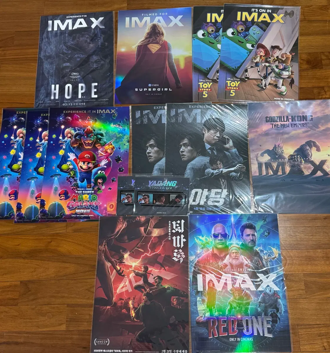 영화 IMAX 4DX 포스터 판매