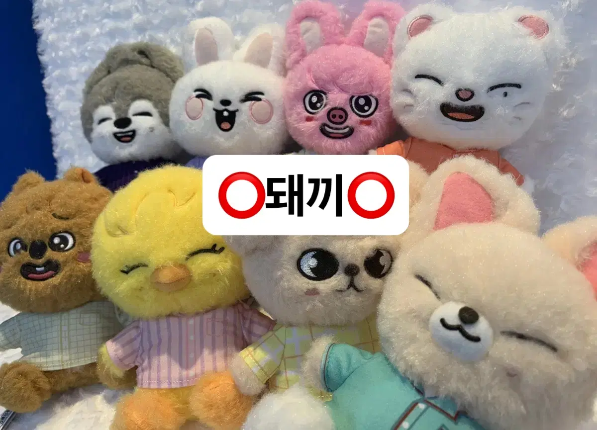 (구매완) 스키주 gigo 기고 인형 분철