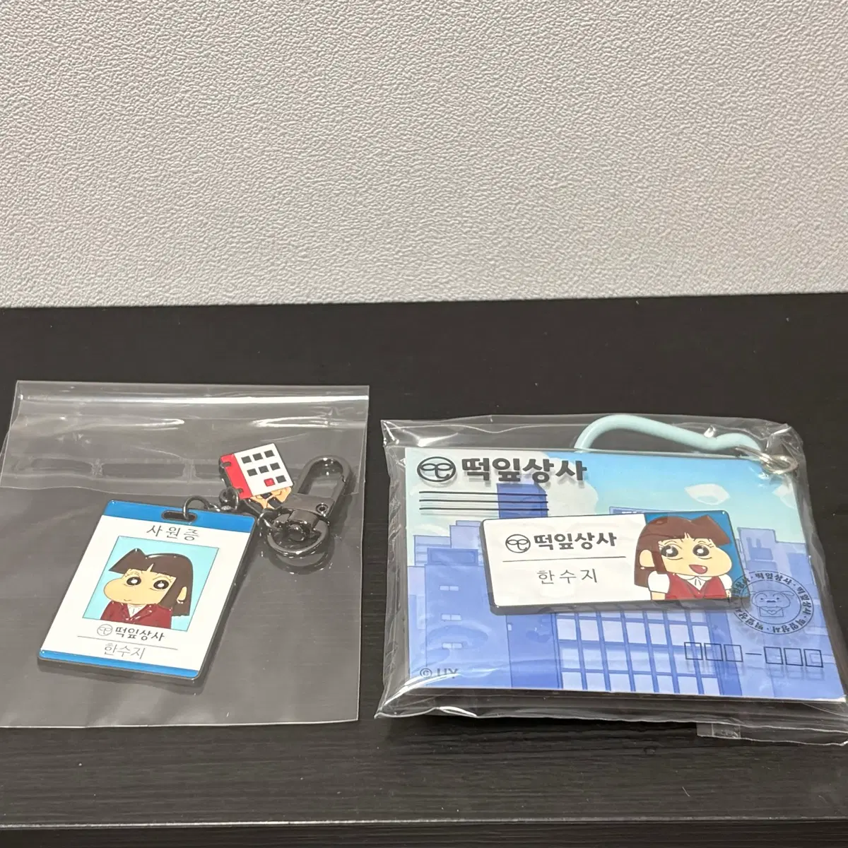 일괄) cgv 짱구 사원증 명찰 수지 뱃지 세트