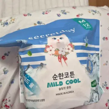 月経