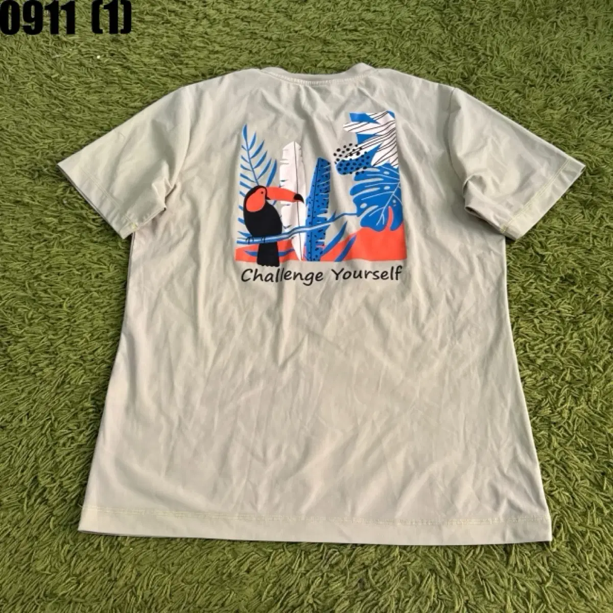 밀레 반팔 160