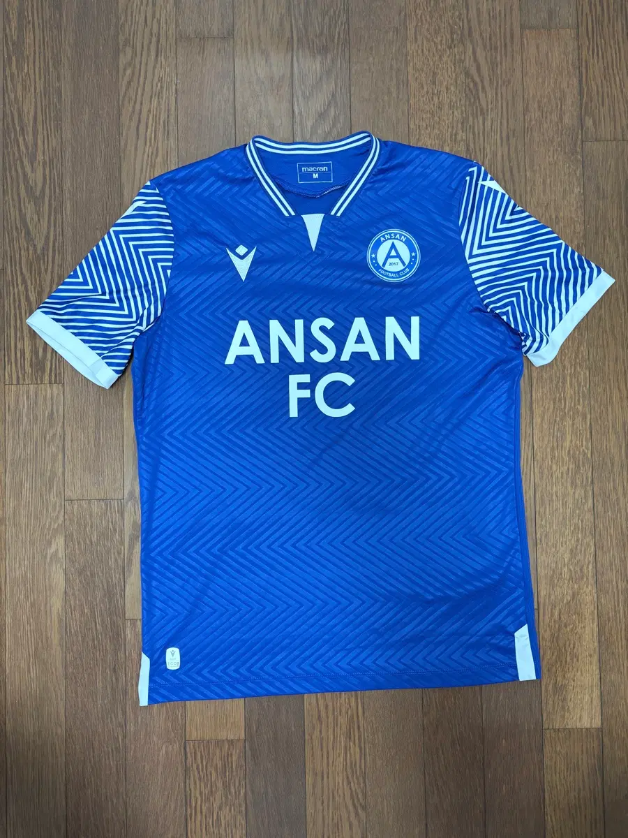 [가격제안환영]안산FC U-18 유니폼 세트