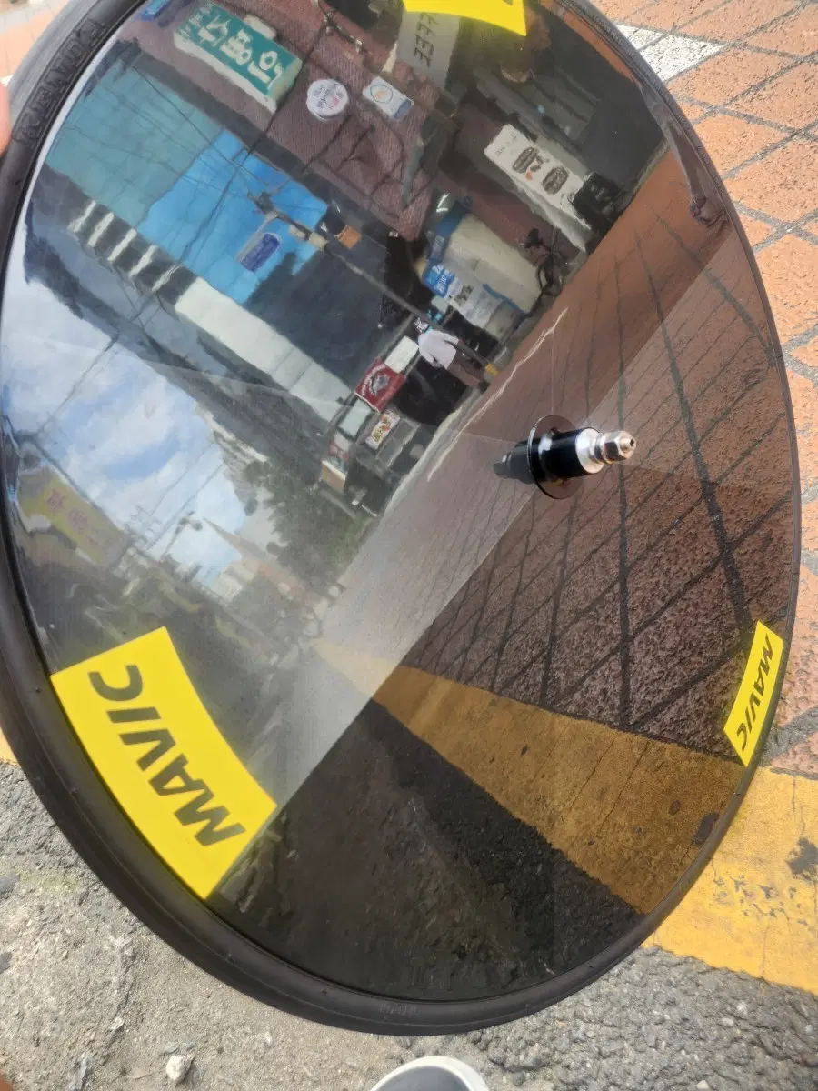 진바 디스크