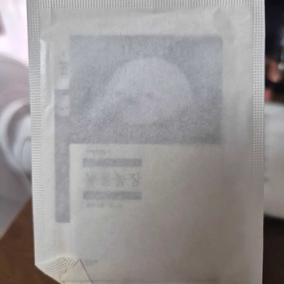 민음사 책갈피 농물동장