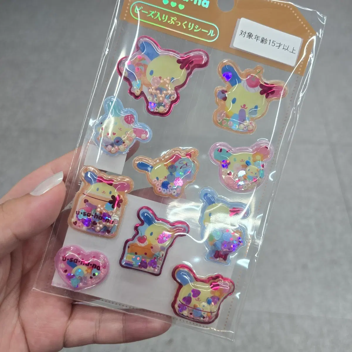 산리오 캬라메키 씰 비즈 풋쿠리 입체 스티커 (우사하나, 마이멜로디, 헬로키티, 슈가바니즈)