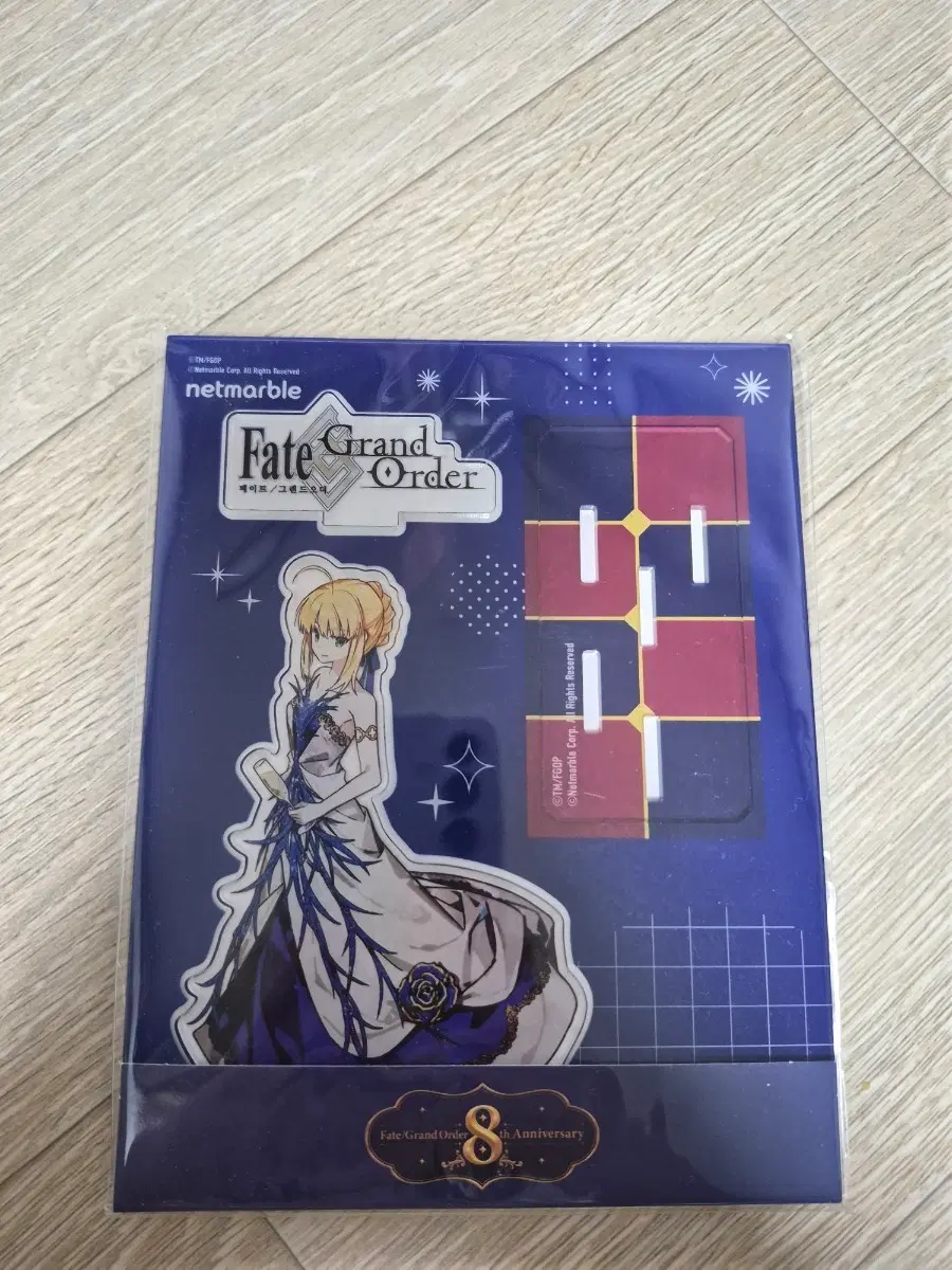 페그오 fgo 세이버 아크릴