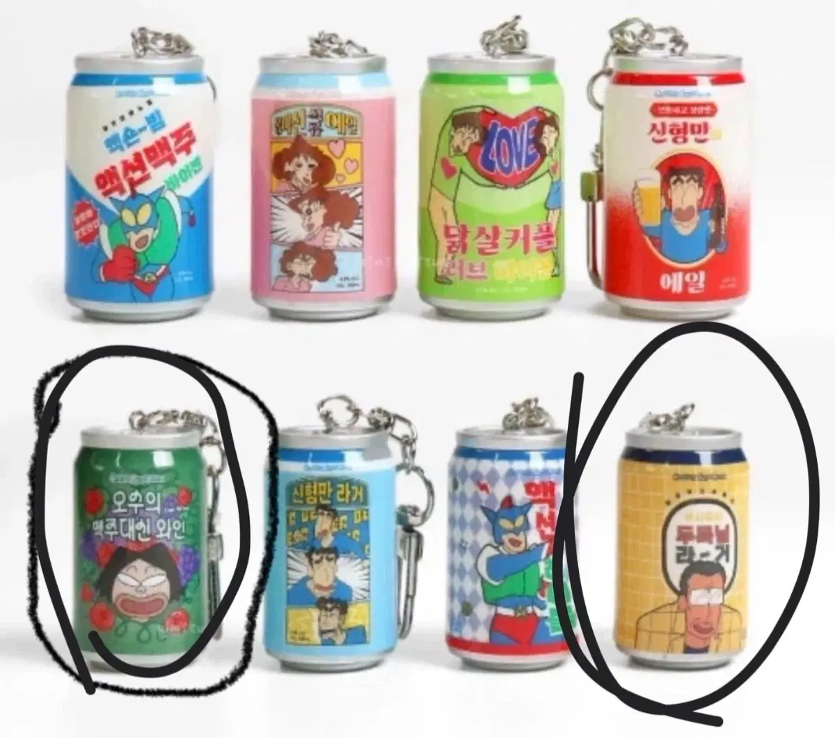 짱구는 못말려 미니어처 캔키링 원장선생님 두목님 라거
