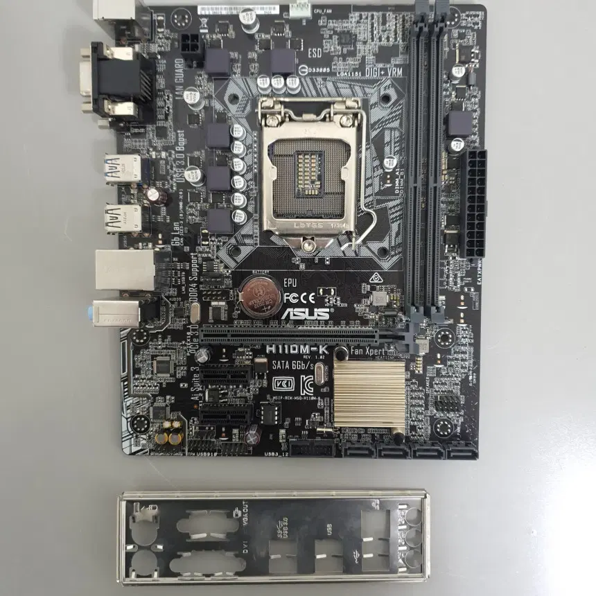 [무료배송] 중고 인텔6/7세대 ASUS 아수스 H110M-K