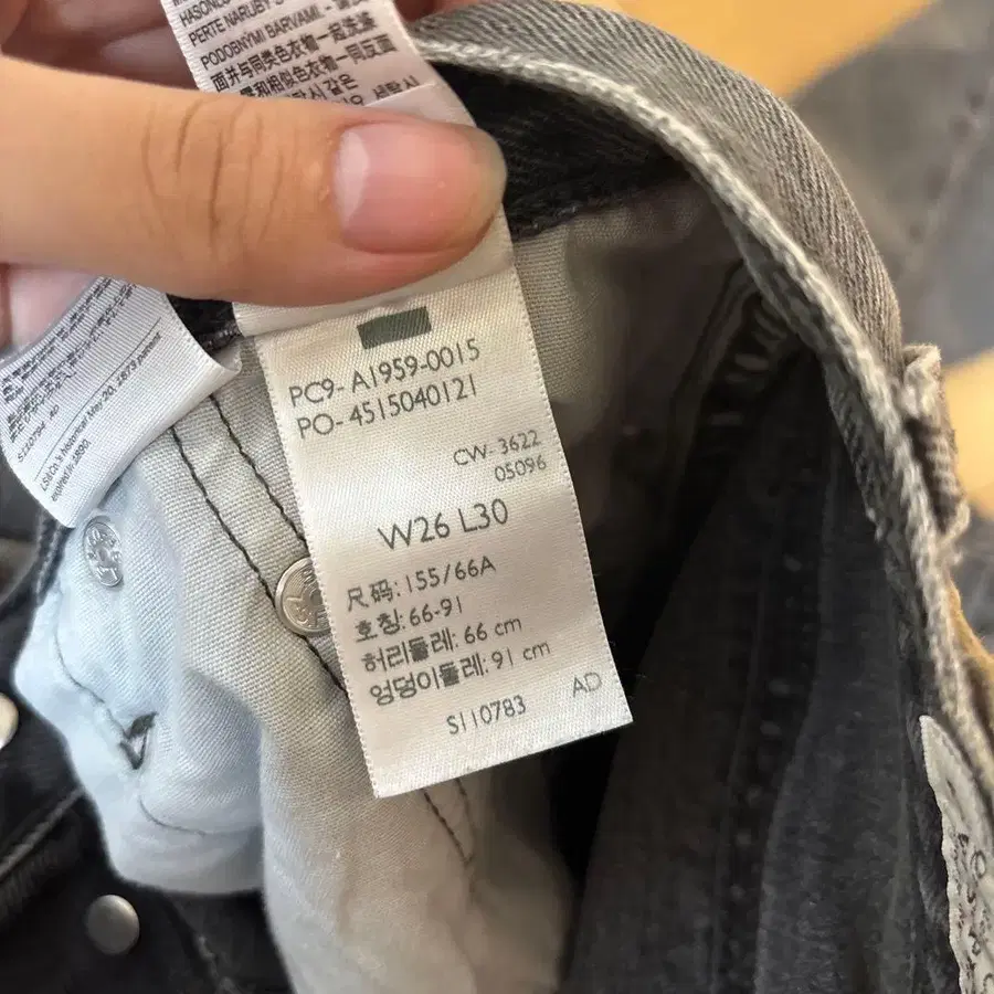 4번째 상품 이미지