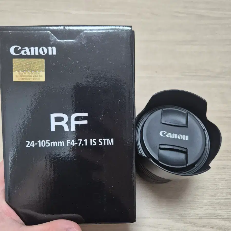 캐논 RF 24-105mm F4-7.1 IS STM 렌즈