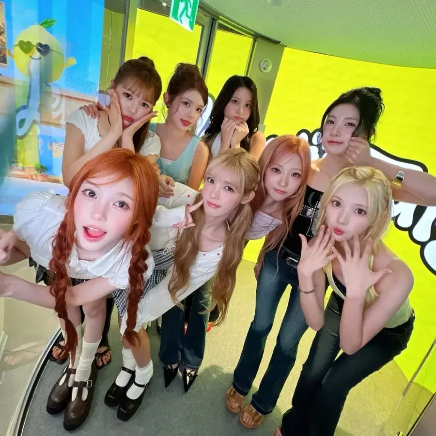 구매)하투하 이안 굿즈 삼!! 카르멘지우유하스텔라주은에이나이안예온 아이코닉 레몬탱 루드 포커스 스타일 더체이스