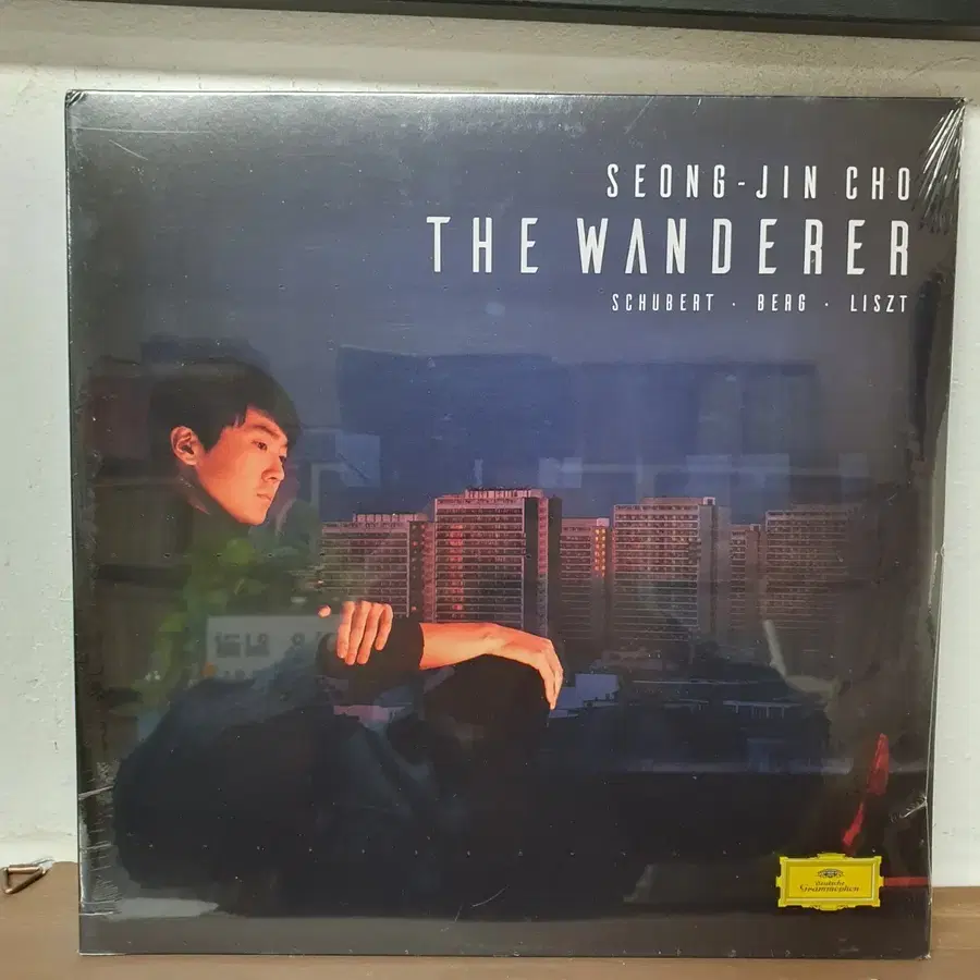미개봉 조성진 앨범 '더 원더러' LP 2020 발매반