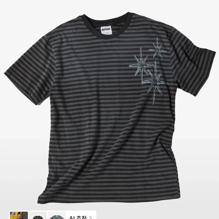 언타이틀서울 스프라이트 반팔 (XL)
