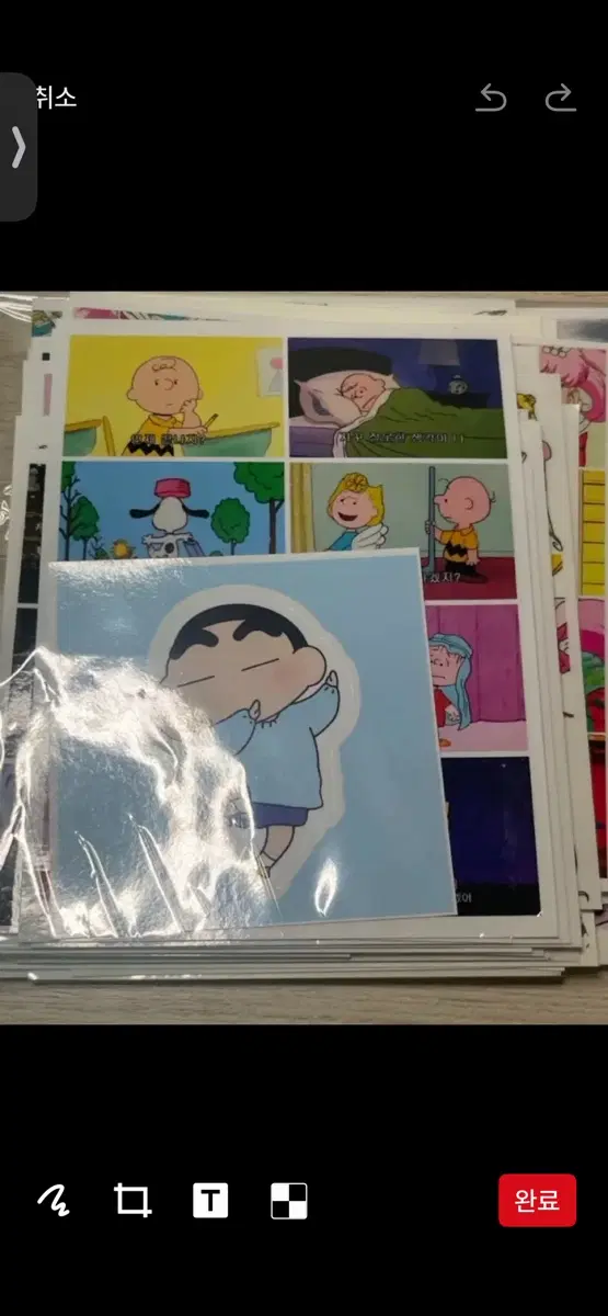 인스 나눔!(100장!)