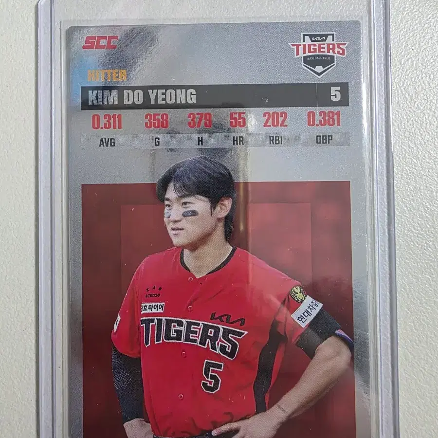 2026 kbo scc플러스 김도영 레코드 카드 판매 기아타이거즈