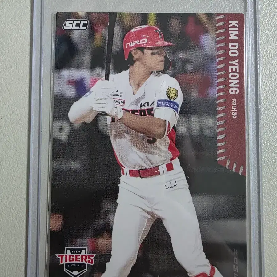 2026 kbo scc 김도영 베이스(홈) 카드 판매 기아타이거즈