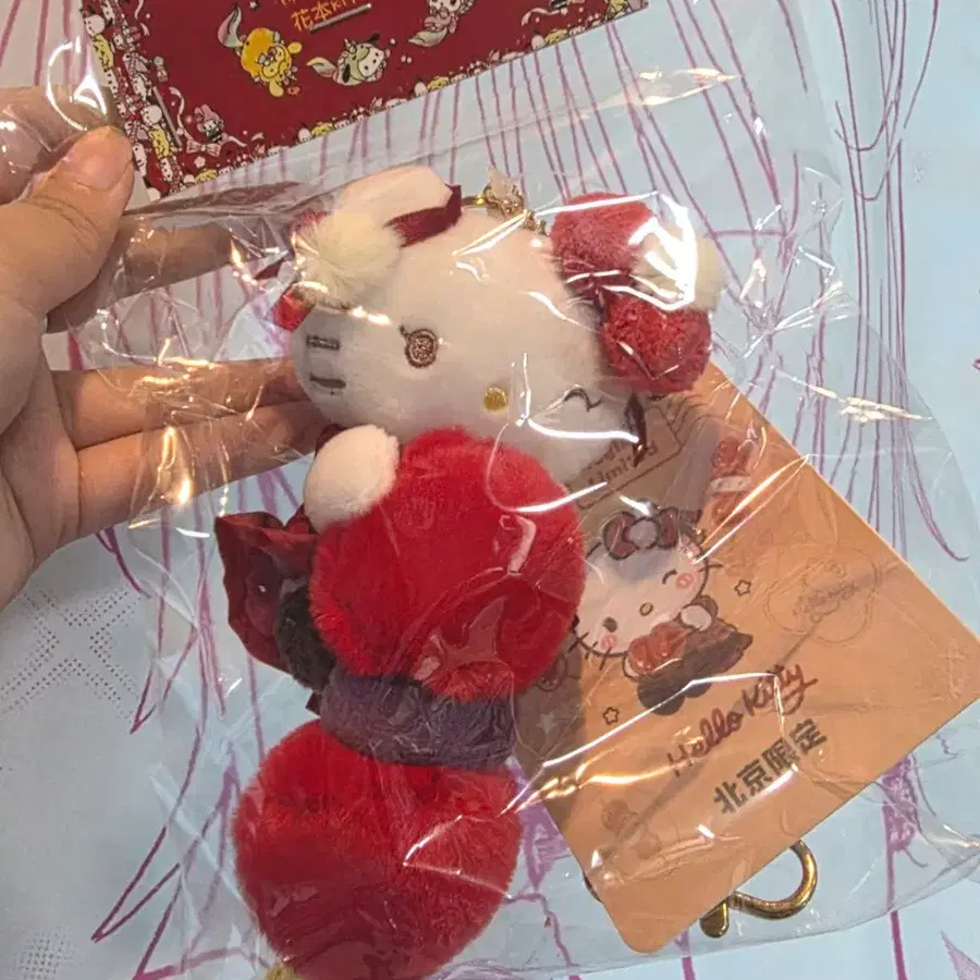 키티 탕후루 인형 판매합니다!