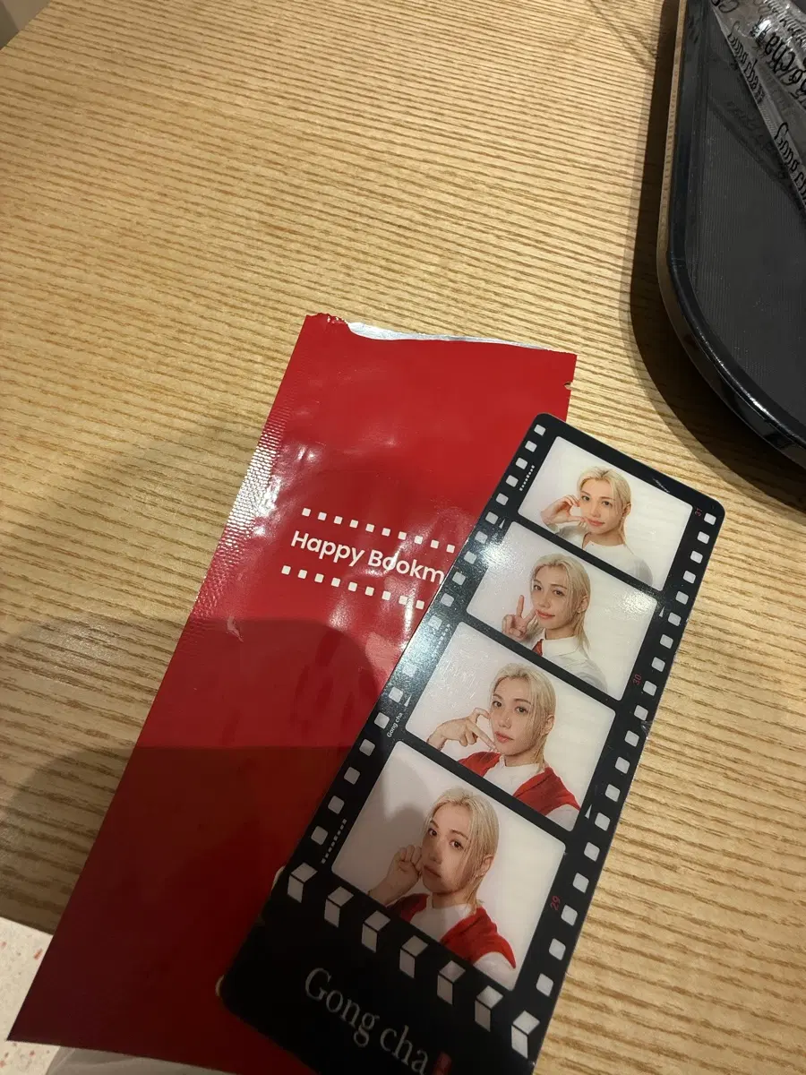 해피마켓 필릭스 북마크