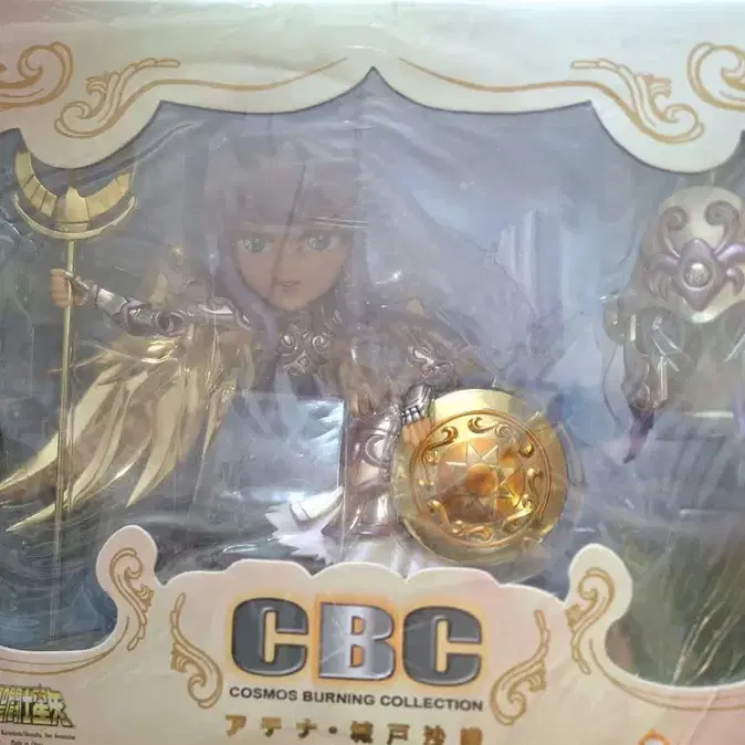 CBG SP02 코스모스 버닝 컬렉션 피규어