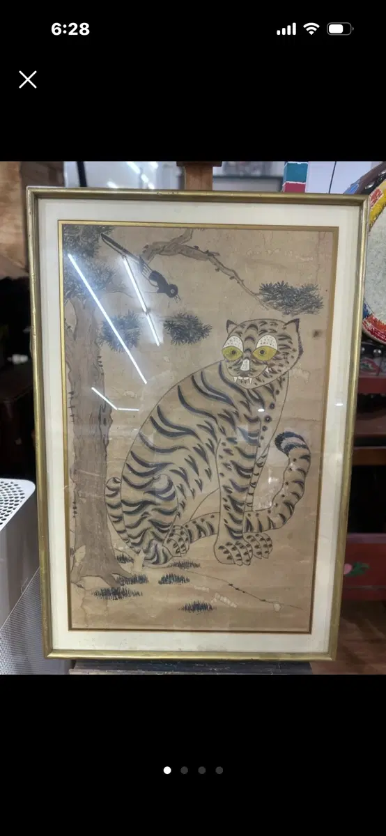 민화 (호작도)까치호랑이 그림 액자