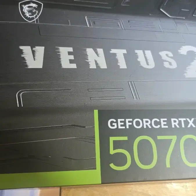 MSI 지포스 RTX 5070 벤투스 2X OC D7 12GB 2팬