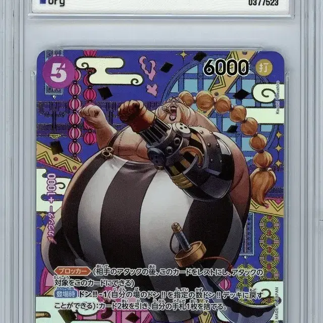 원피스 퀸sp BRG9