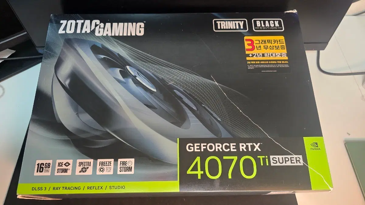 조텍 RTX 4070 Ti SUPER 박스