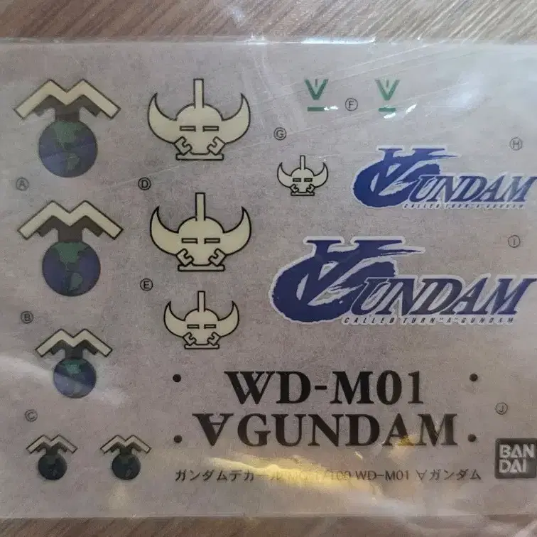 mg 1/100 턴에이 건담 건식데칼