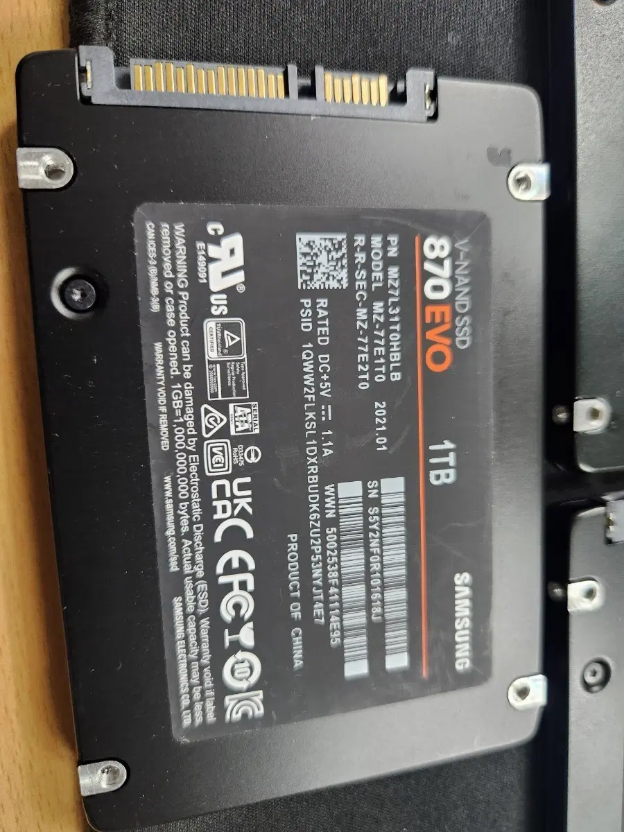 삼성전자 870 EVO SSD 1TB