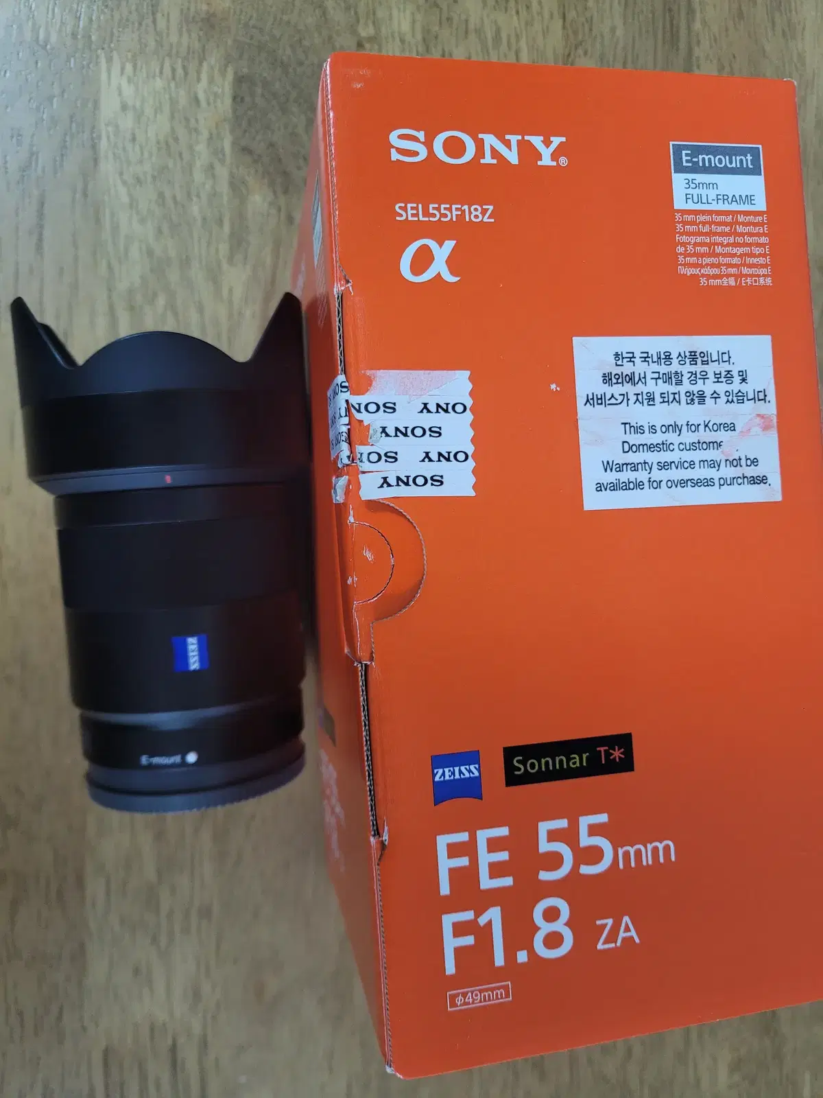소니단렌즈(55.8mm. 자이스) 판매 합니다.