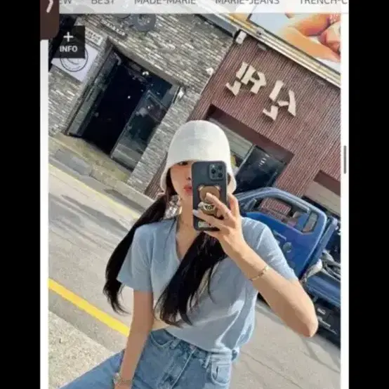 마리마켓 버킷햇