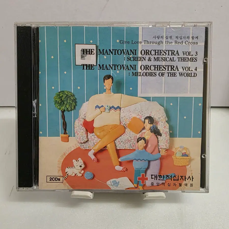 The Mantovani Orchestra Vol. 3 & Vol. 4 2CD