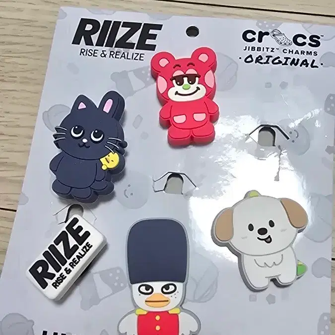 라이즈 지비츠 개별판매