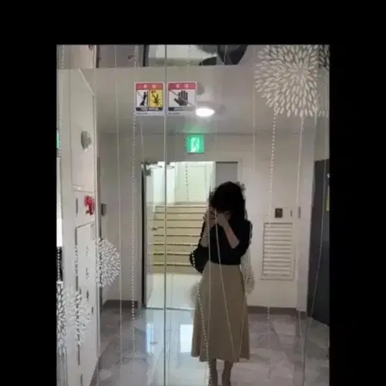 미쏘 베이지 롱 스커트