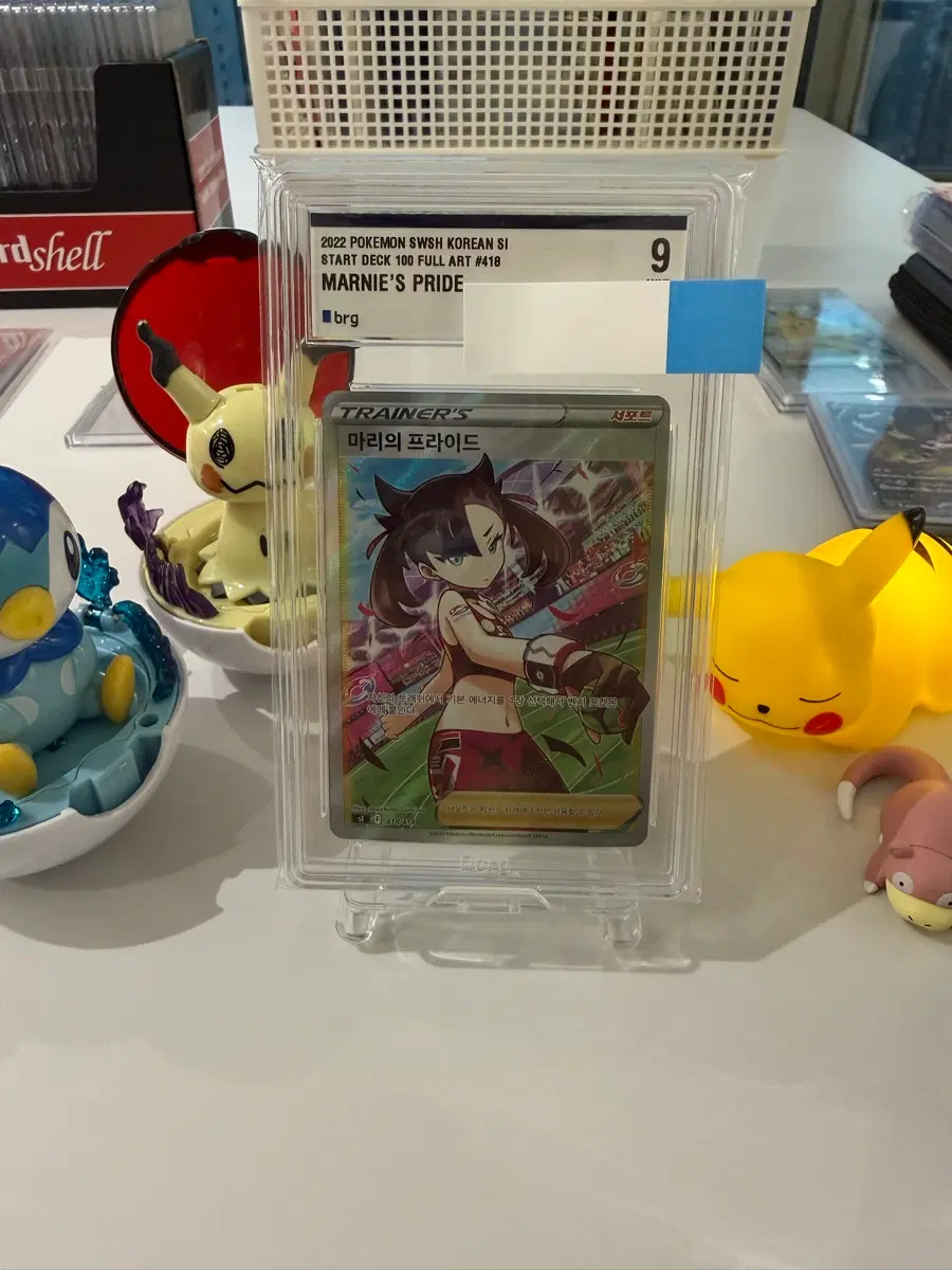 포켓몬 TCG 마리의 프라이드 스타터 덱 100 (한글판) 418/414 BRG9