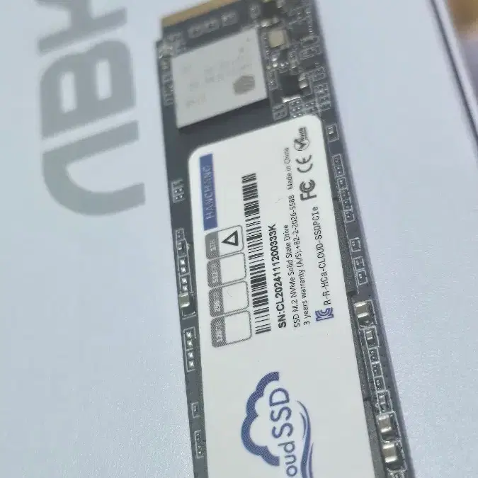 SSD M.2 NVMe (1TB)한창코퍼레이션 Cloud